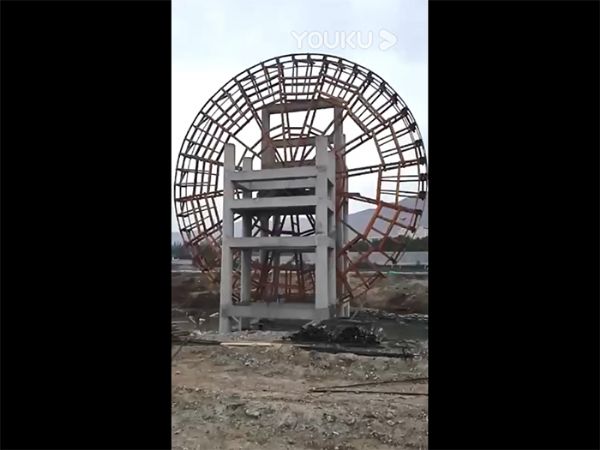景观水车制作 